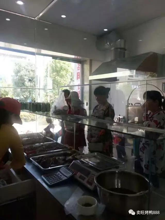 热烈庆祝蕲春店，卖旺烤鸭隆重开业！